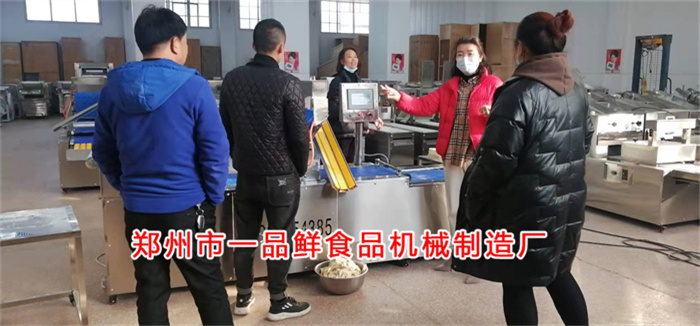 許昌客戶做燴面批發(fā)淘汰舊設(shè)備考察自動疊片燴面機(jī)(圖3) 微信圖片_20211223155604.jpg