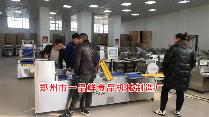 許昌客戶做燴面批發(fā)淘汰舊設(shè)備考察自動疊片燴面機(jī)(圖4) 微信圖片_20211223155623.jpg