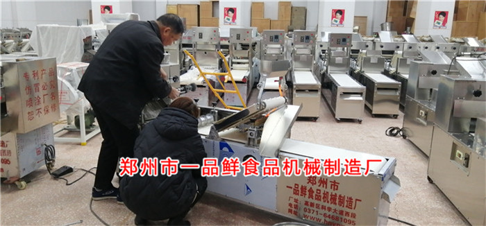 山西晉城客戶訂購(gòu)了11代多功能成型機(jī)(圖3) 山西晉城客戶訂購(gòu)了11代多功能成型機(jī)(圖3)