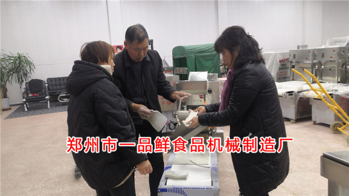 山西晉城客戶訂購(gòu)了11代多功能成型機(jī)(圖2) 山西晉城客戶訂購(gòu)了11代多功能成型機(jī)(圖2)