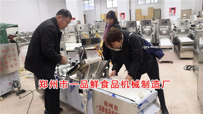 山西晉城客戶訂購(gòu)了11代多功能成型機(jī)(圖4) 山西晉城客戶訂購(gòu)了11代多功能成型機(jī)(圖4)