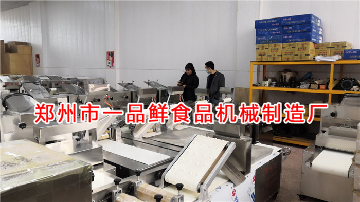 老家四川在蘭州開食品加工廠考察一品鮮拉面機(圖1) 老家四川在蘭州開食品加工廠考察一品鮮拉面機(圖1)