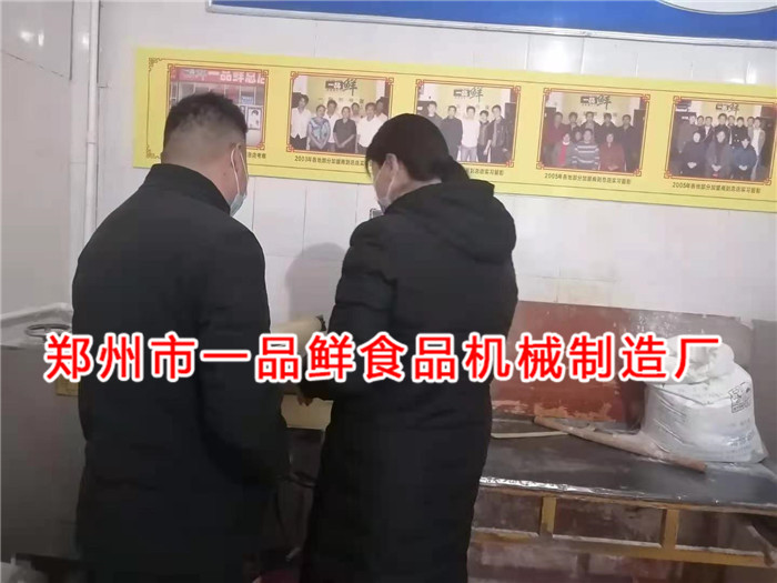 甘肅客戶訂購(gòu)8代多功能成型設(shè)備(圖1) 甘肅客戶訂購(gòu)8代多功能成型設(shè)備(圖1)