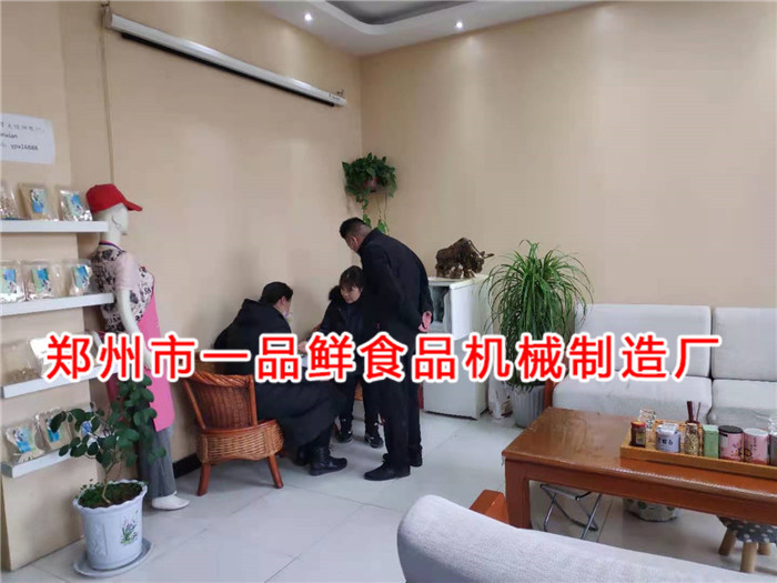 甘肅客戶訂購(gòu)8代多功能成型設(shè)備(圖4) 甘肅客戶訂購(gòu)8代多功能成型設(shè)備(圖4)