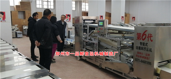 商丘客戶做面條批發(fā)考察一品鮮燴面機(圖3) 商丘客戶做面條批發(fā)考察一品鮮燴面機(圖3)