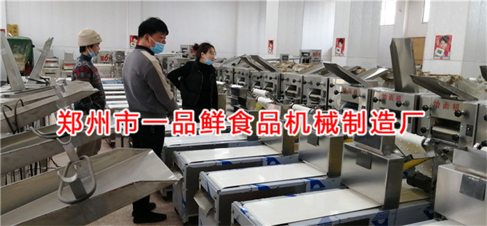 許昌客戶考察5型全套燴面機(jī)(圖1) 許昌客戶考察5型全套燴面機(jī)(圖1)