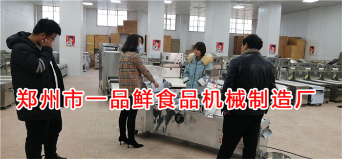 鞏義客戶訂購(gòu)飯店?duì)Z面機(jī)設(shè)備(圖1) 鞏義客戶訂購(gòu)飯店?duì)Z面機(jī)設(shè)備(圖1)