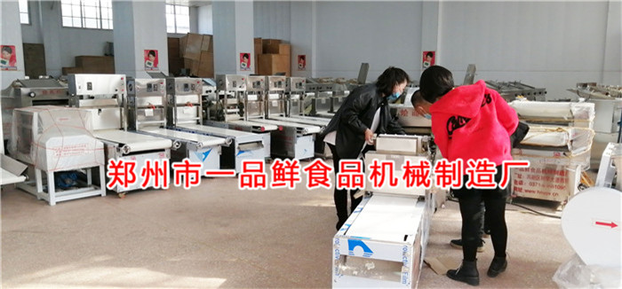 駐馬店客戶訂購(gòu)一品鮮燴面機(jī)(圖3) 駐馬店客戶訂購(gòu)一品鮮燴面機(jī)(圖3)