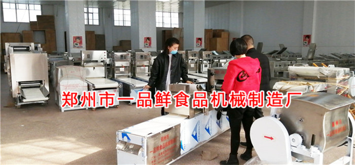 駐馬店客戶訂購(gòu)一品鮮燴面機(jī)(圖4) 駐馬店客戶訂購(gòu)一品鮮燴面機(jī)(圖4)