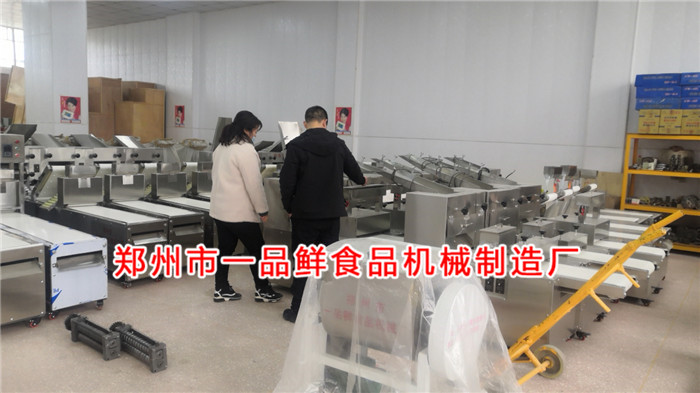 許昌客戶選購(gòu)第9代多功能成型機(jī)(圖1) 許昌客戶選購(gòu)第9代多功能成型機(jī)(圖1)