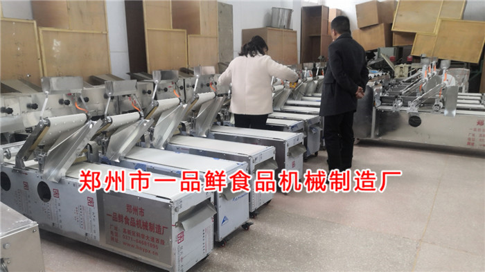 許昌客戶選購(gòu)第9代多功能成型機(jī)(圖2) 許昌客戶選購(gòu)第9代多功能成型機(jī)(圖2)