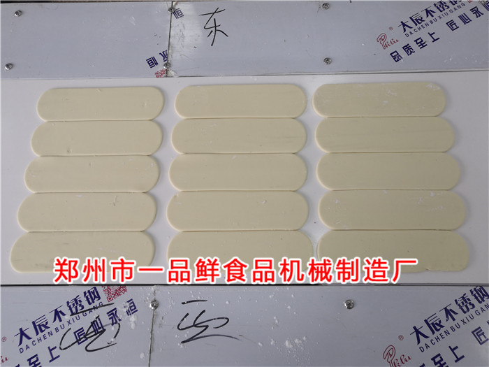 北京客戶(hù)訂購(gòu)大型燴面機(jī)設(shè)備(圖4) 北京客戶(hù)訂購(gòu)大型燴面機(jī)設(shè)備(圖4)