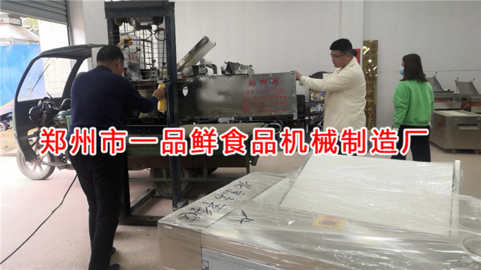 面館客戶訂購1型燴面機(jī)(圖5) 面館客戶訂購1型燴面機(jī)(圖5)