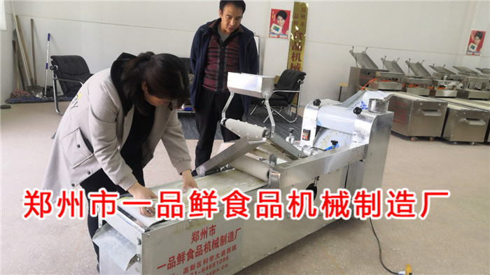 山西長(zhǎng)治長(zhǎng)子縣客戶訂購面館用燴面機(jī)(圖2) 山西長(zhǎng)治長(zhǎng)子縣客戶訂購面館用燴面機(jī)(圖2)