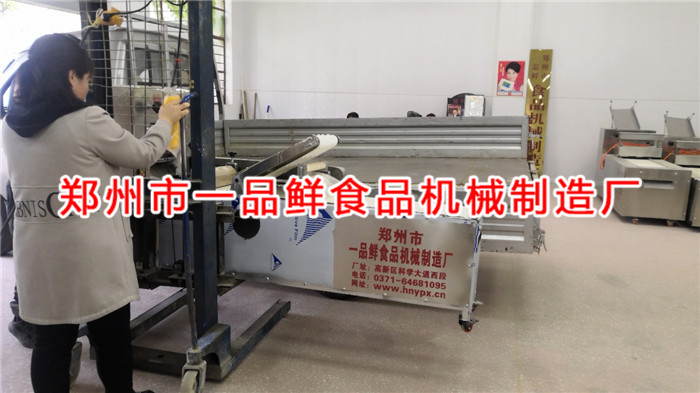 三門峽客戶訂購的全套面館自用燴面機(jī)發(fā)貨了(圖4) 三門峽客戶訂購的全套面館自用燴面機(jī)發(fā)貨了(圖4)