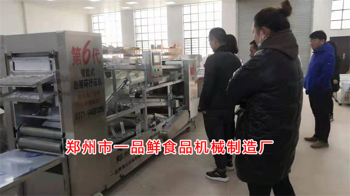 許昌老客戶考察350自動(dòng)疊片燴面機(jī)(圖5) 許昌老客戶考察350自動(dòng)疊片燴面機(jī)(圖5)