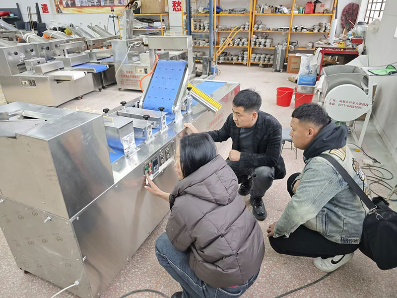 多功能扯面拉條子機(jī)