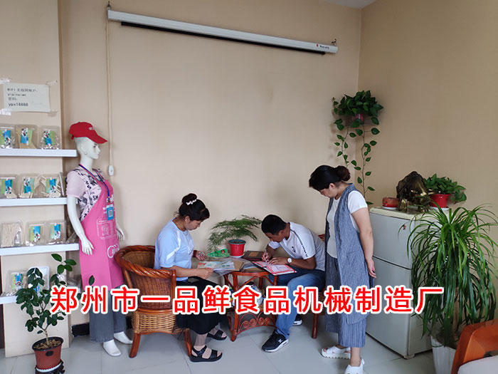 客戶(hù)簽訂購(gòu)機(jī)協(xié)議 客戶(hù)簽訂購(gòu)機(jī)協(xié)議