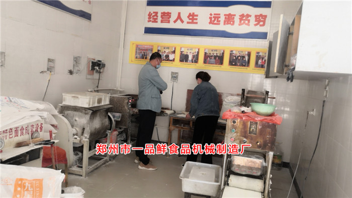 客戶培訓(xùn)學(xué)習(xí)中 客戶培訓(xùn)學(xué)習(xí)中