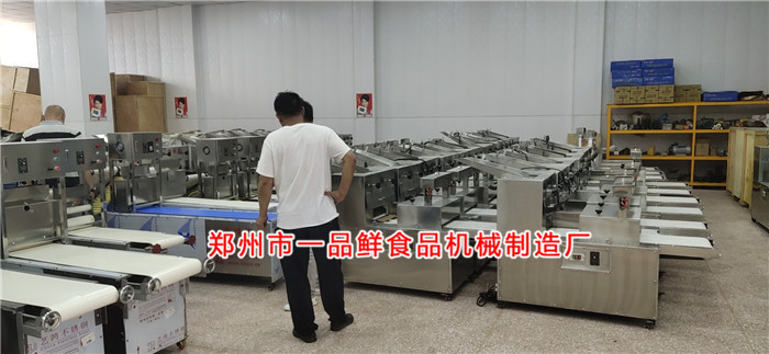 一品鮮設備展廳 一品鮮設備展廳