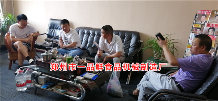 甘肅蘭州客戶 甘肅蘭州客戶