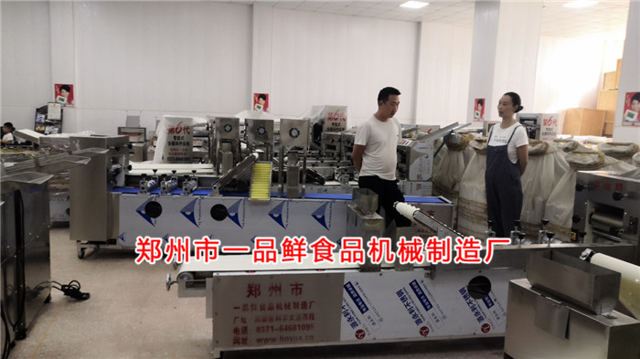 安陽(yáng)客戶了解設(shè)備功能 安陽(yáng)客戶了解設(shè)備功能