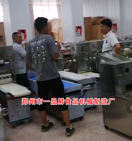 客服詳細(xì)介紹設(shè)備功能 客服詳細(xì)介紹設(shè)備功能