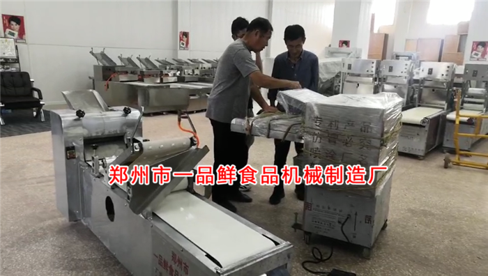 師傅講解設(shè)備操作 師傅講解設(shè)備操作