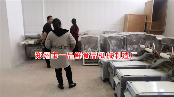 鄭州客戶考察多功能成型機(jī) 鄭州客戶考察多功能成型機(jī)