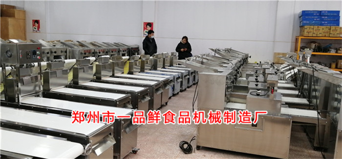 王總接待山西晉城客戶 王總接待山西晉城客戶