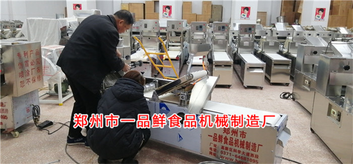 師傅講解設(shè)備操作技巧 師傅講解設(shè)備操作技巧