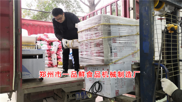 揉壓機(jī)裝車