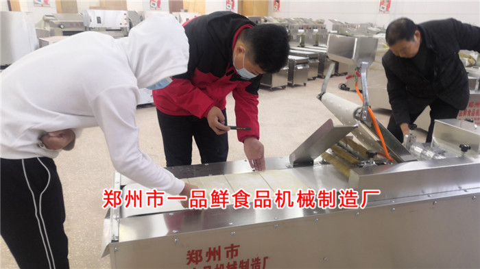 客戶驗收設備所出成品 客戶驗收設備所出成品