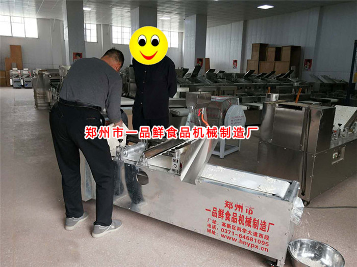 師傅講解設(shè)備操作要領(lǐng) 師傅講解設(shè)備操作要領(lǐng)