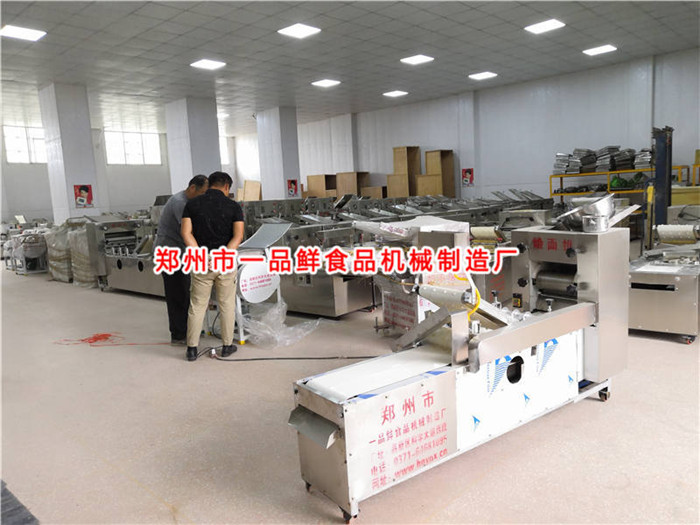 客戶訂購燴面機(jī)現(xiàn)場調(diào)試 客戶訂購燴面機(jī)現(xiàn)場調(diào)試