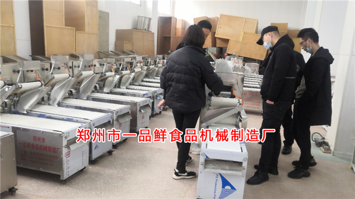 客服講解燴面機(jī)設(shè)備功能 客服講解燴面機(jī)設(shè)備功能