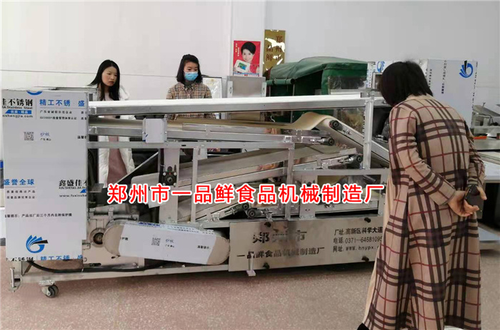 客服演示揉壓機生產(chǎn)操作 客服演示揉壓機生產(chǎn)操作