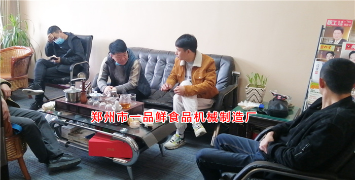 客戶(hù)與王總洽談 客戶(hù)與王總洽談