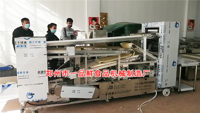 自循環(huán)揉壓機(jī)生產(chǎn)演示 自循環(huán)揉壓機(jī)生產(chǎn)演示