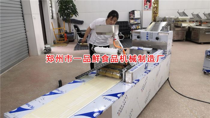 武威客戶(hù)訂購(gòu)設(shè)備調(diào)試完畢