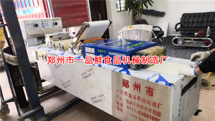 多功能成型機(jī)設(shè)備裝車(chē)中