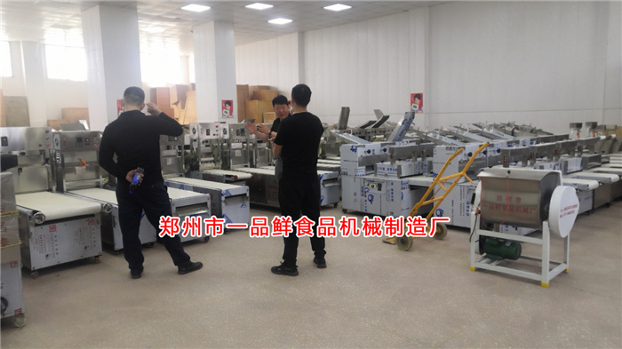 王總詳細講解設(shè)備功能 王總詳細講解設(shè)備功能